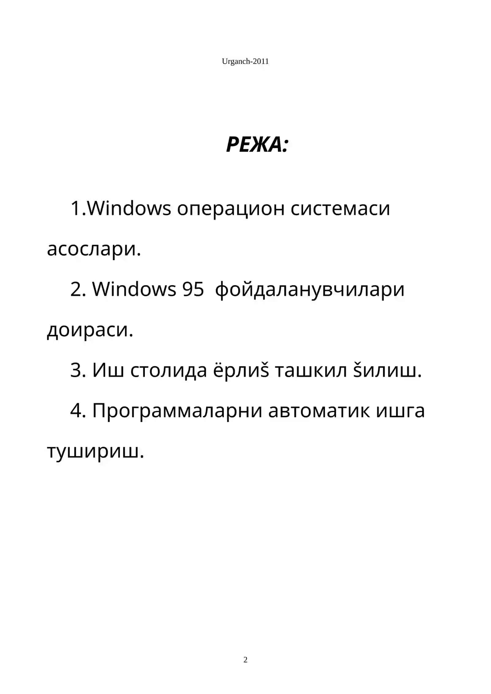 MS Windowsda oynalar bilan 2