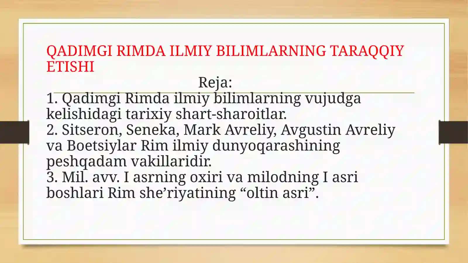 QADIMGI RIMDA ESHIQ BILIMLAR 2