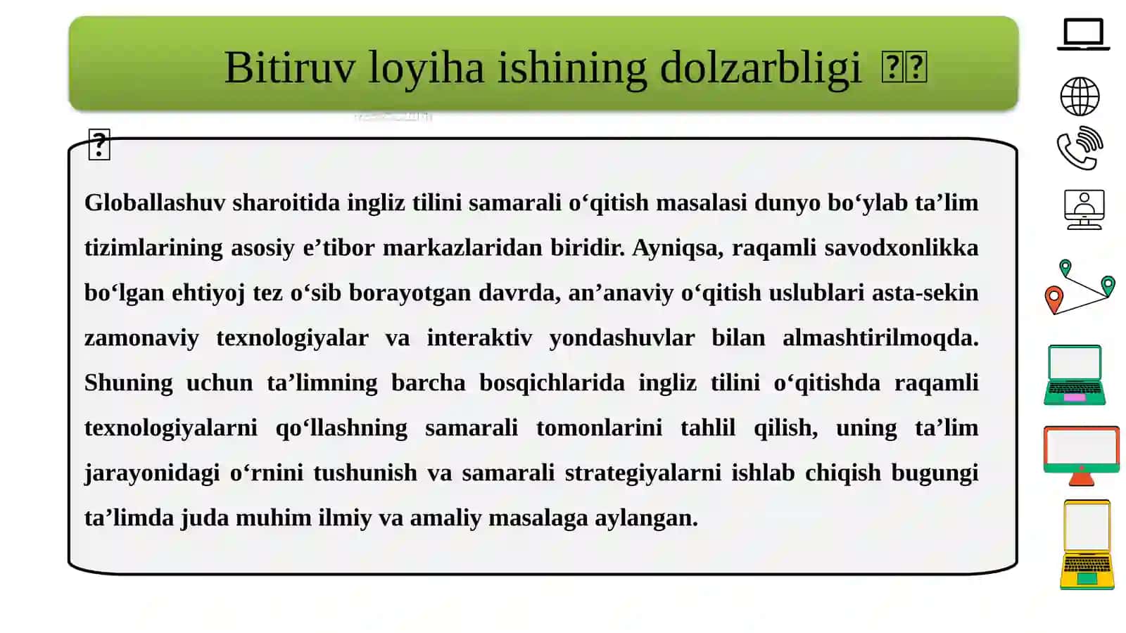 Ingliz tili o‘qitishning dasturi 2