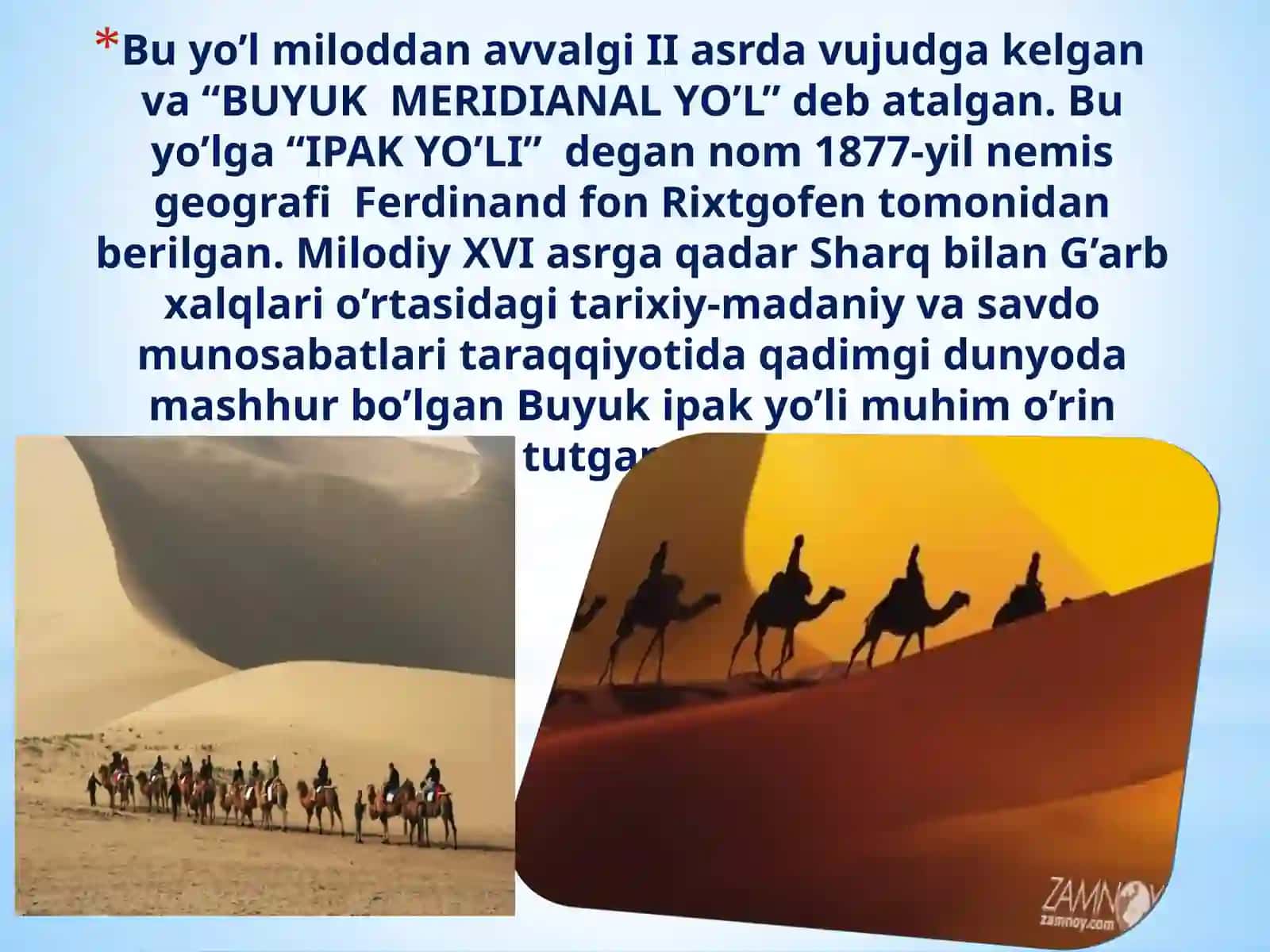 Buyuk ipak yo‘li tarixi 2