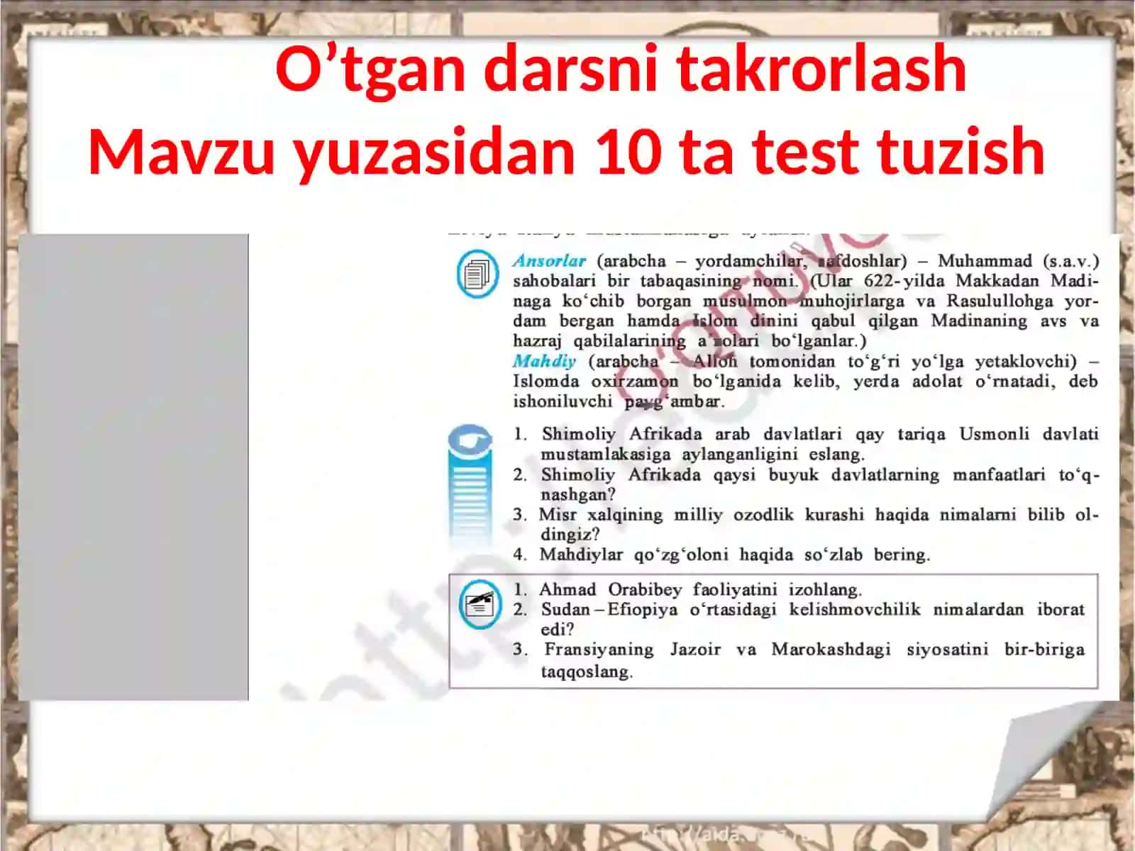 Tropik va Janubiy Afrika mamlakatlari 2