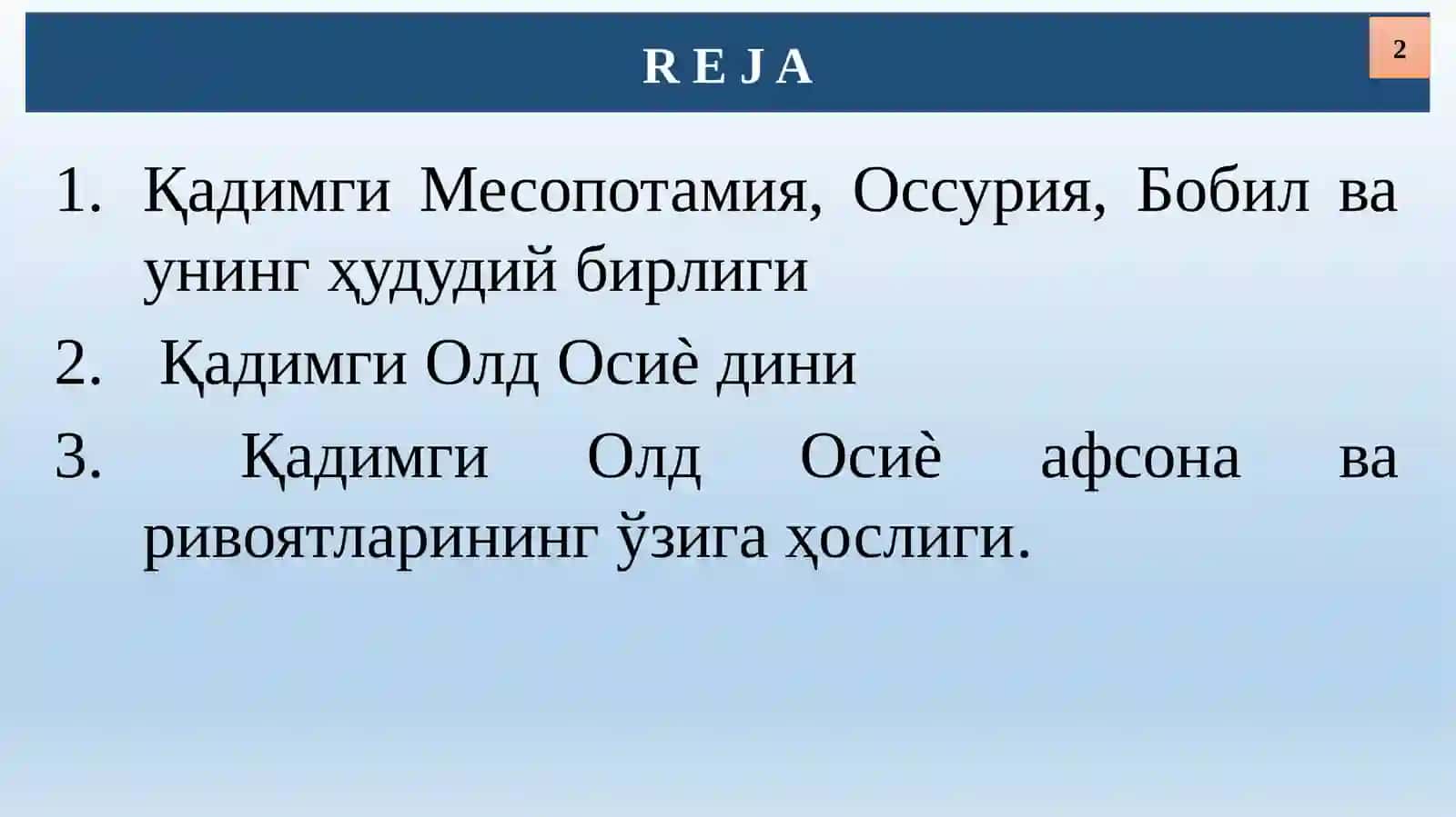 Қадимги Олд Осиѐ афсона ва ривоятлари 2