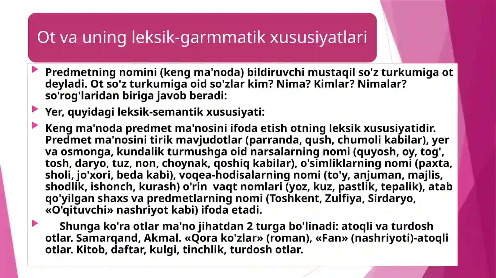 Otning ma'no turlari 2