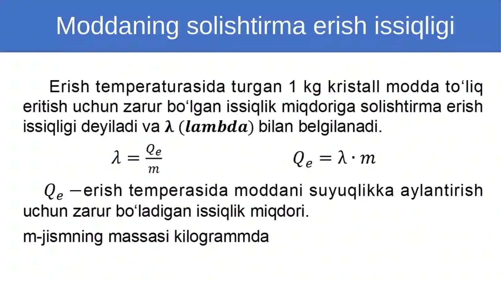 Qattiq jismlarning erishi va qotishi 2