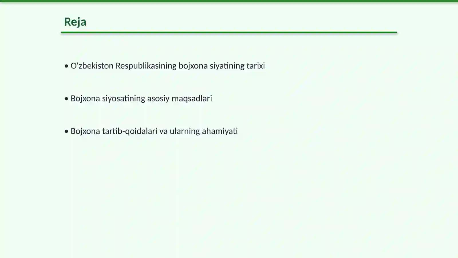 O'zbekiston Respublikasining bojxona siyosati 2