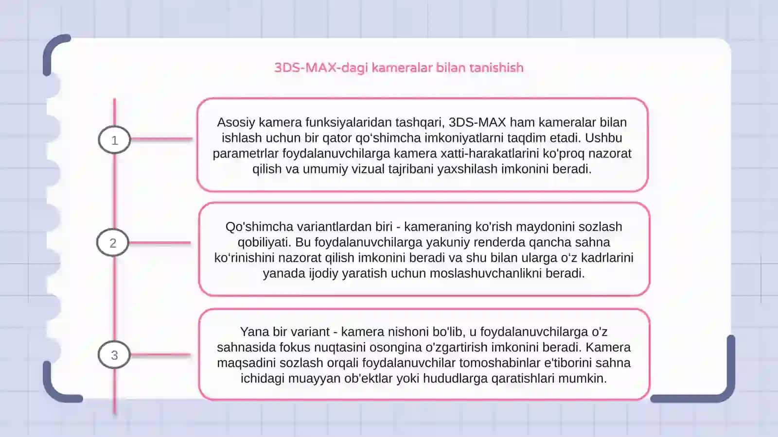3DS-MAX dasturida kameralar bilan ishlashning qo’shimcha imkoniyatlari 2