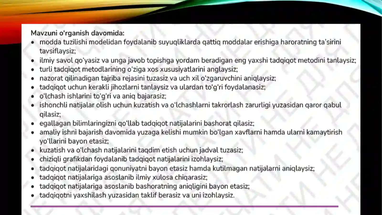 Moddalarning erish jarayoni 1-qism 2