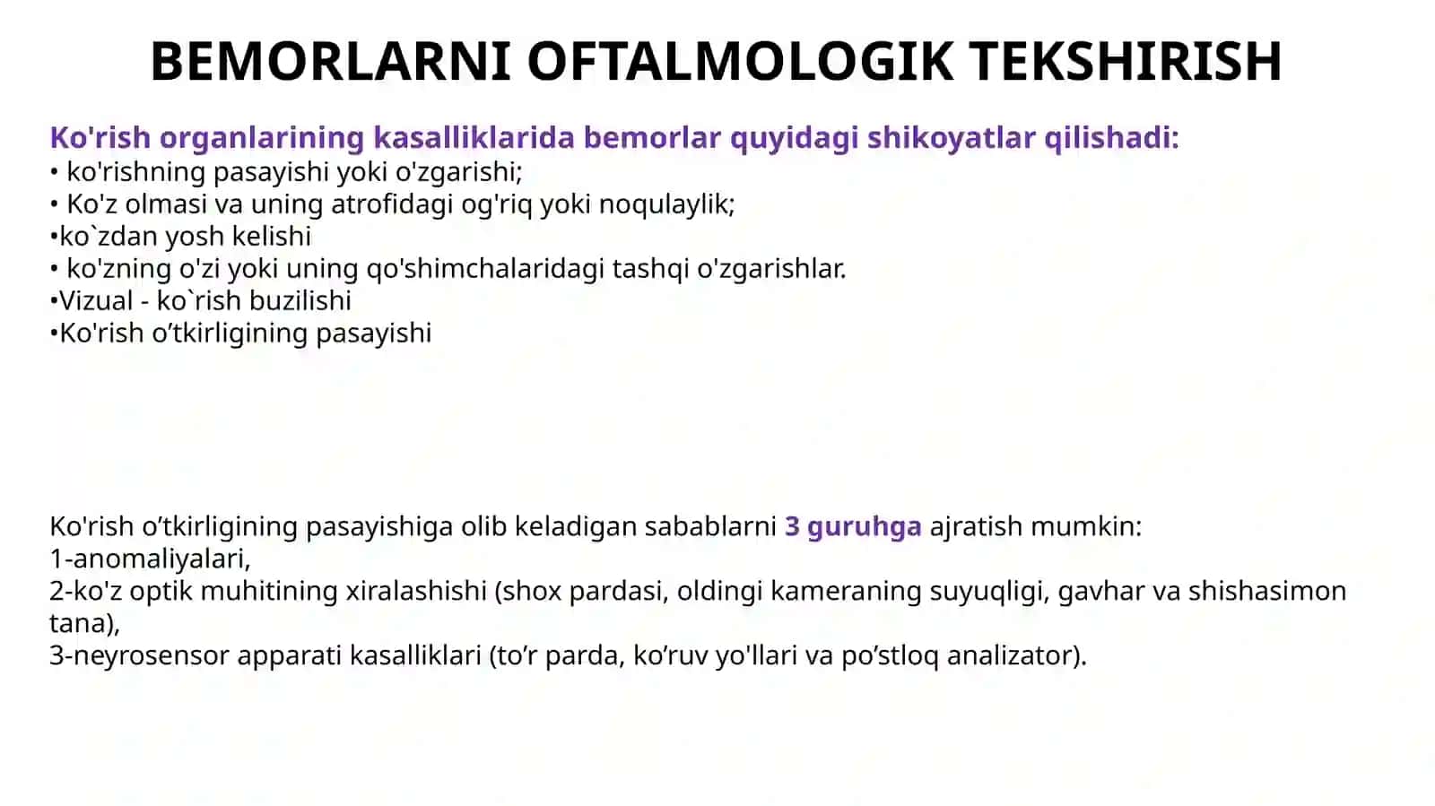 Ko`rish organlari ofthalmologik tekshiruvi sullari 2