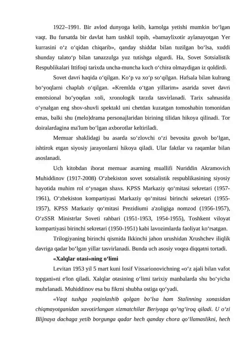 NURITDIN MUHITDINOV KREMLDA O'TGAN YILLARIM ASARI TARIXIY MANBAA SIFATIDA 2
