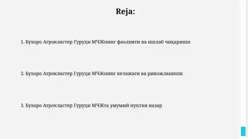 Бухоро Агрокластер Гуруҳи МЧЖ 2