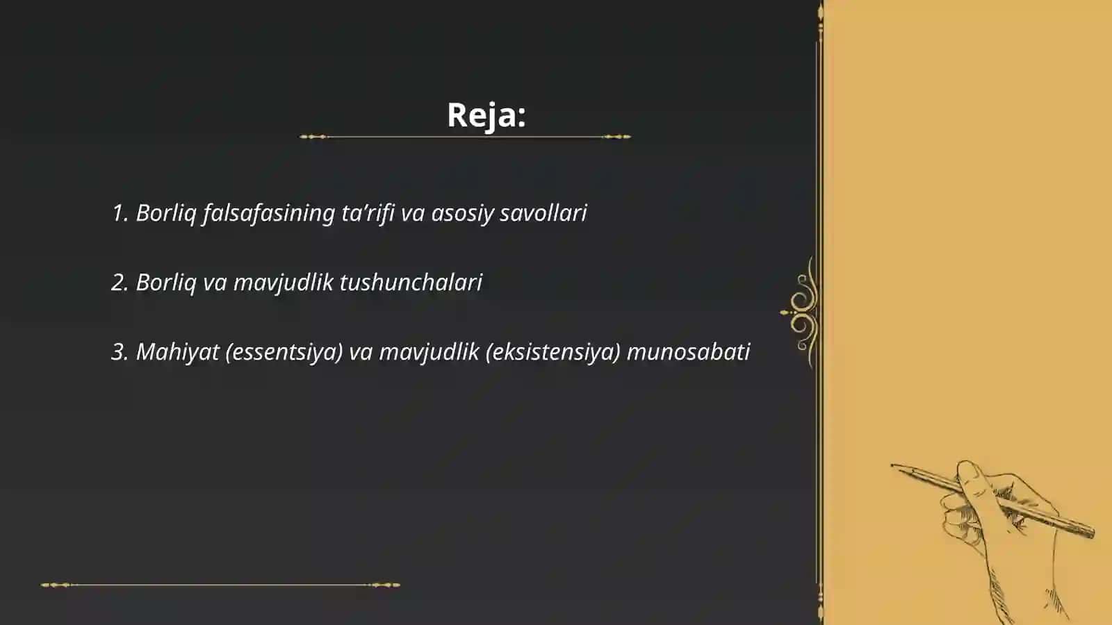 Borliq falsafasi 2