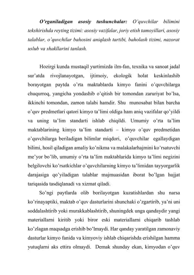 O’quvchilar bilmini tekshirishda reyting tizimi. 2