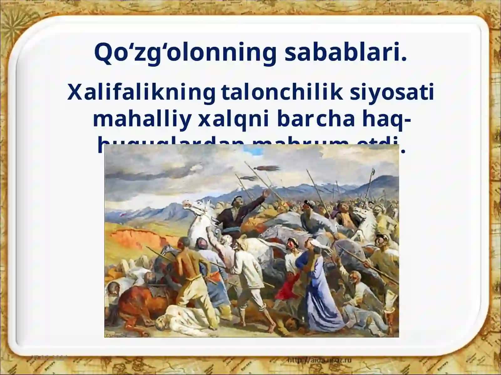 Xalifalikka qarshi xalq noroziligi 2