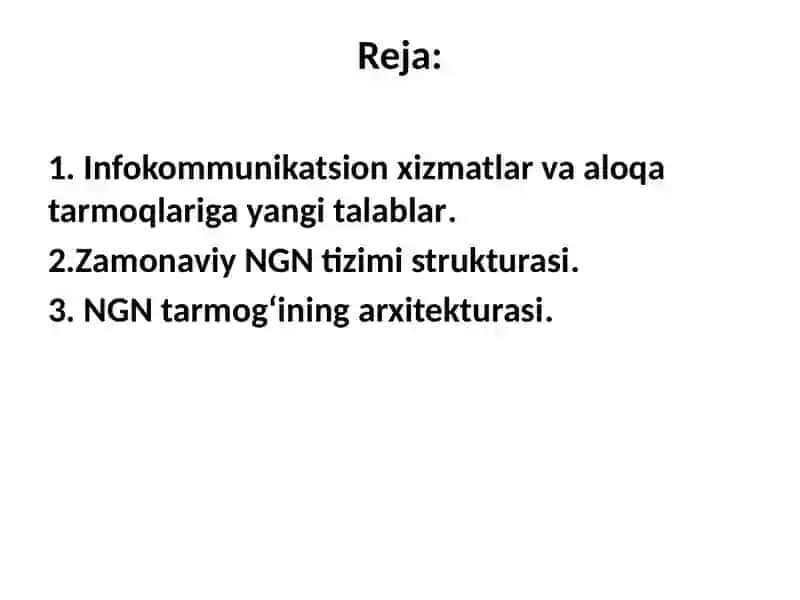 Keyingi avlod tarmoqlari (NextGeniration Network) 2