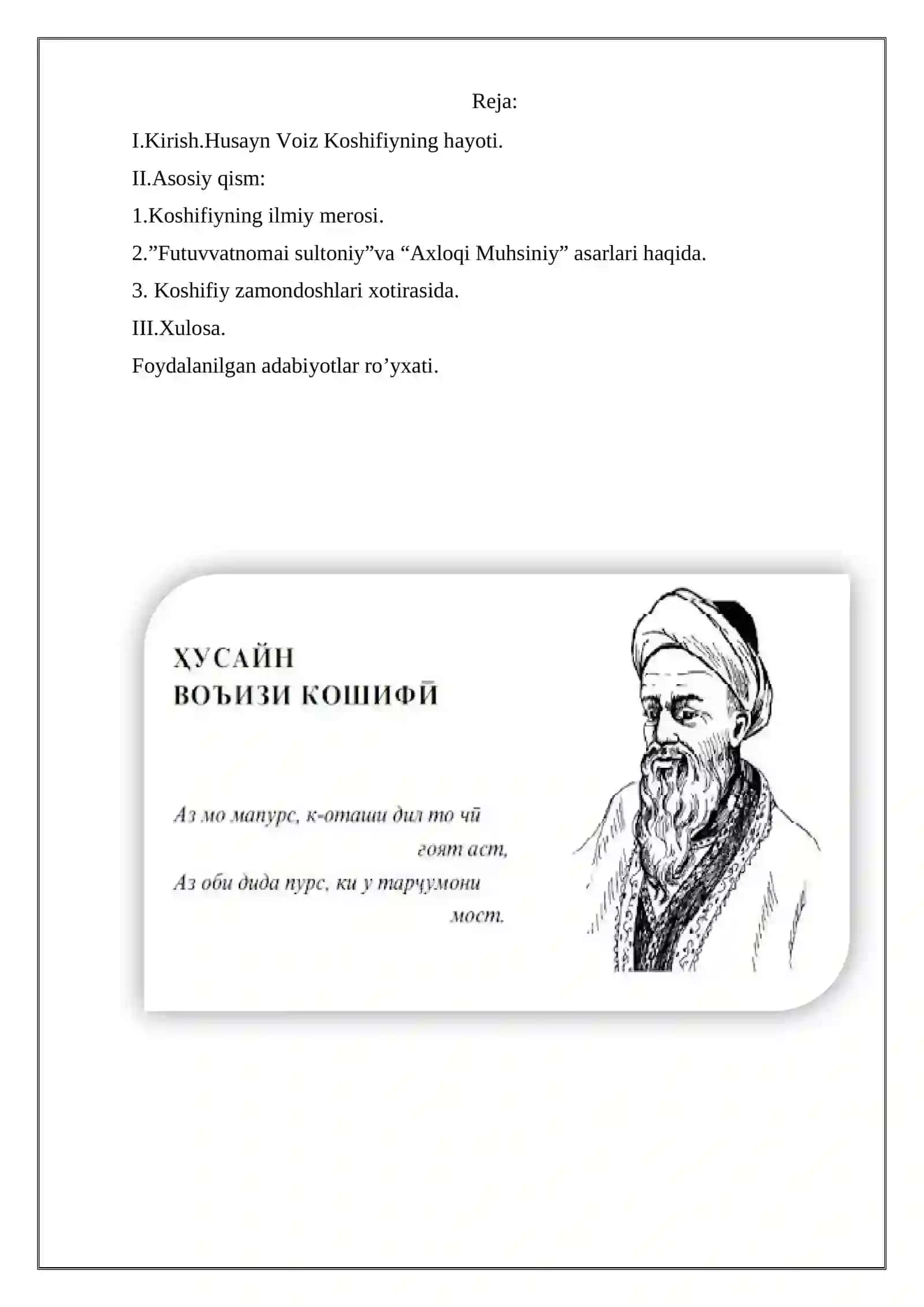 Mavzu: Husayn Voiz Koshifiy  hayoti va ijodi 2