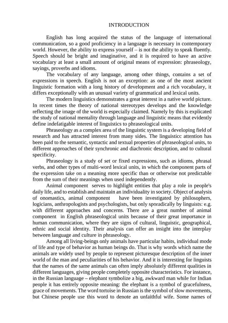 Principles of classification of lexical units in English 2