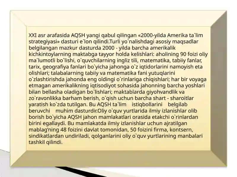 AQSH siyosiy maktabi xususiyatlari 2