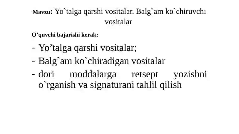 yoʻtalga qarshi vositalar 2