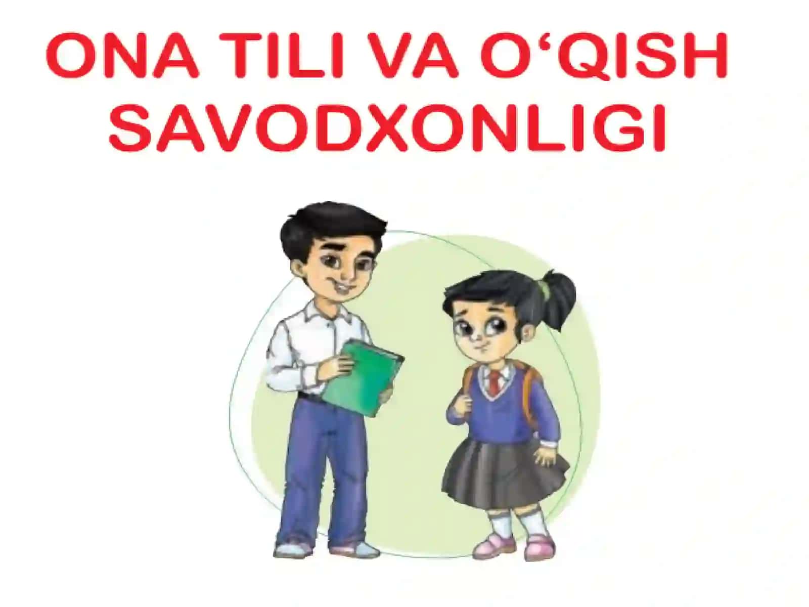 Bolalarning sevimli bayramlari 2