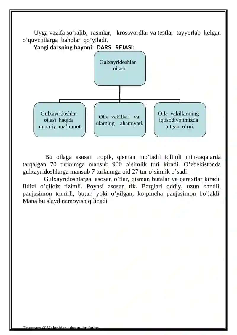 Gulxayridoshlar oilasi 2