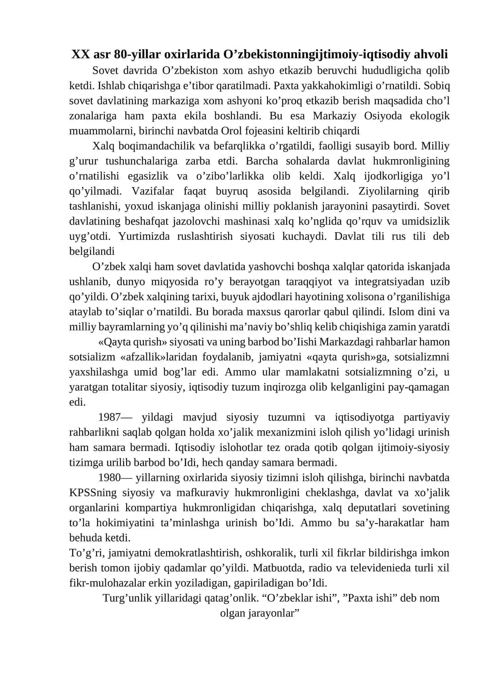 Oʻzbekistondagi Mustaqillik jarayoni 2