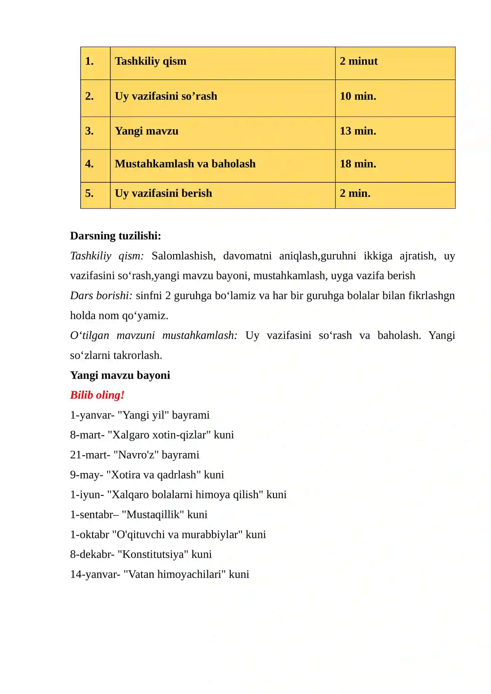 “Bolalarning sevimli bayramlari” 2