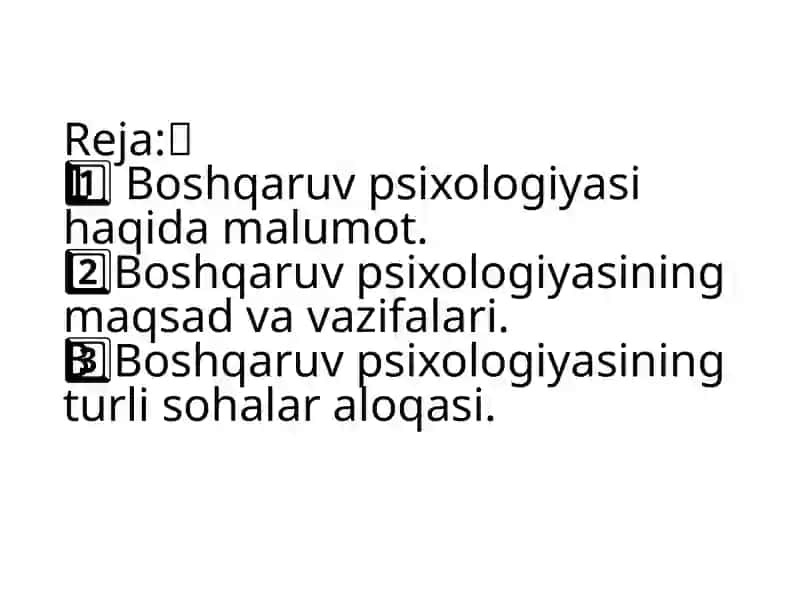Boshqaruvning pedagogik va psixologik xususiyatlari 2