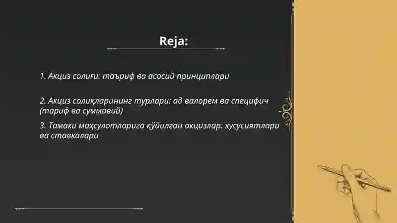 Акциз солиги ва унинг турлари 2