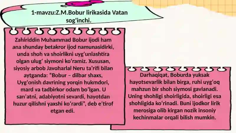 Z.M.Bobur lirikasida Vatansog'inchi 2