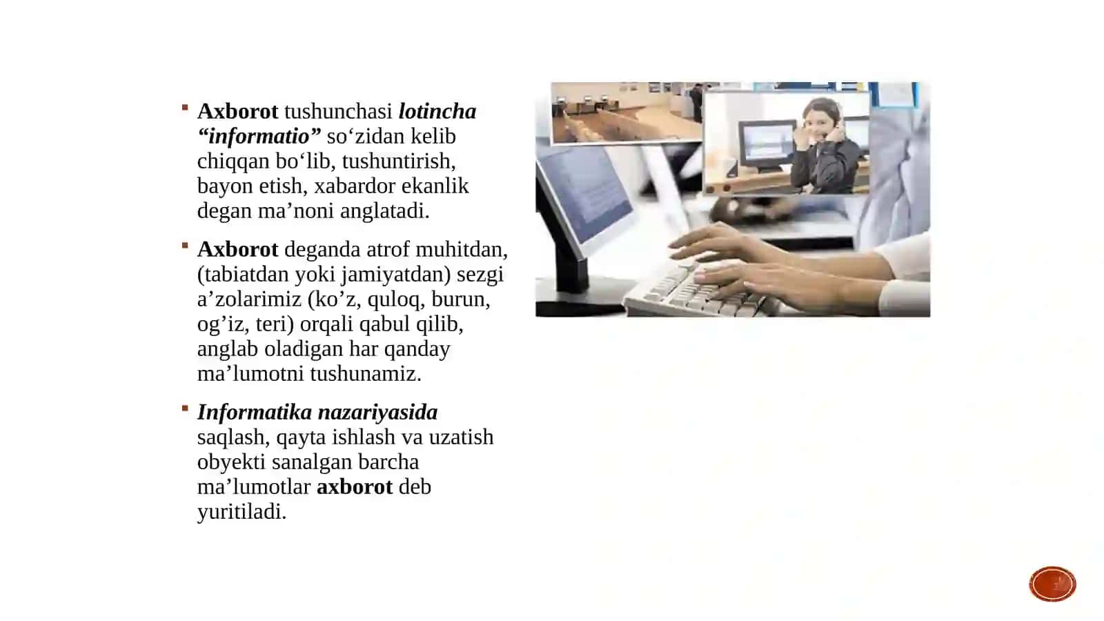 Axborot tizimlari komponentalari 2