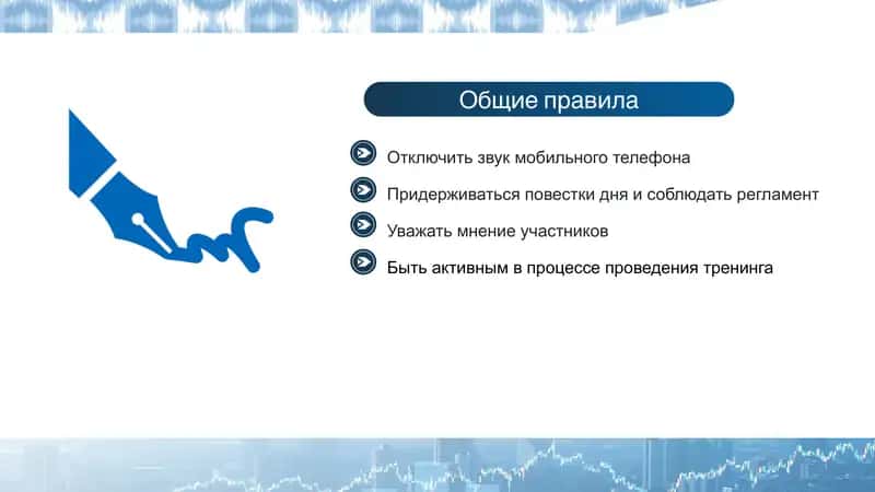 Универсальный дизайн для обучения (UDL) 2