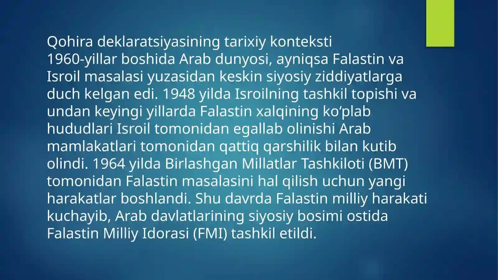 Qohira Deklaratsiyasi 2