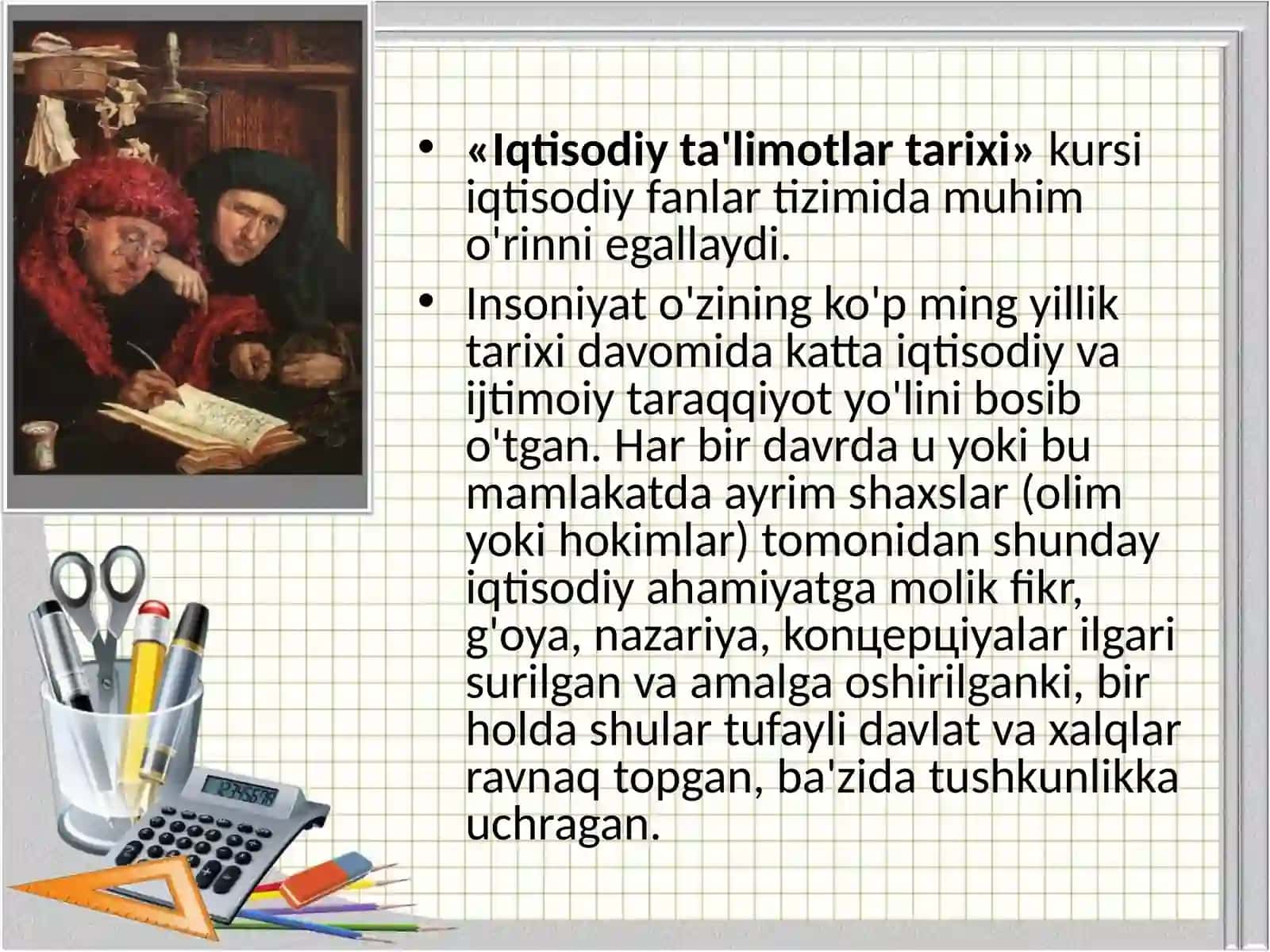 Iqtisodiy ta'limotlar tarixi 2