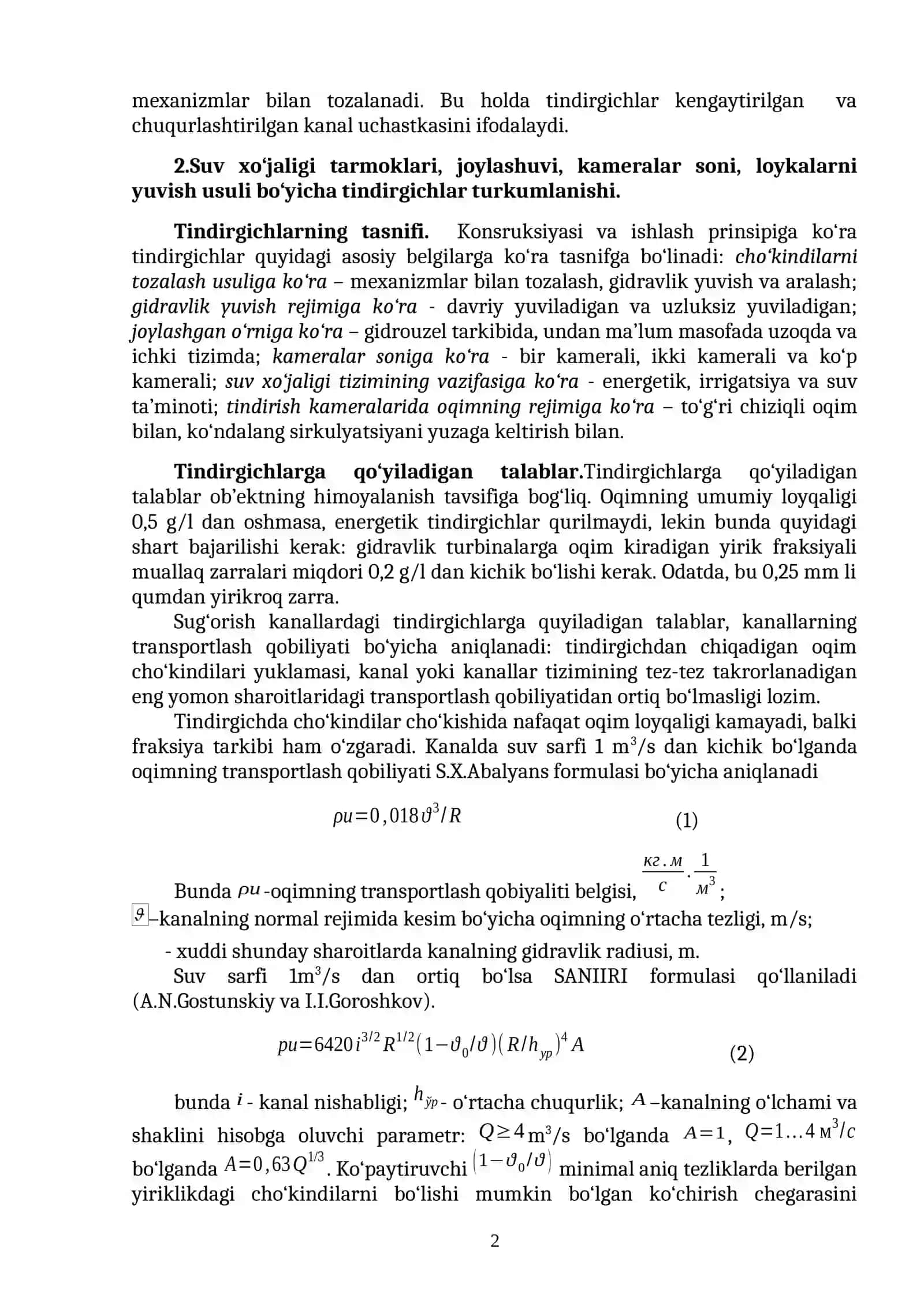 Tindirgichlar 2