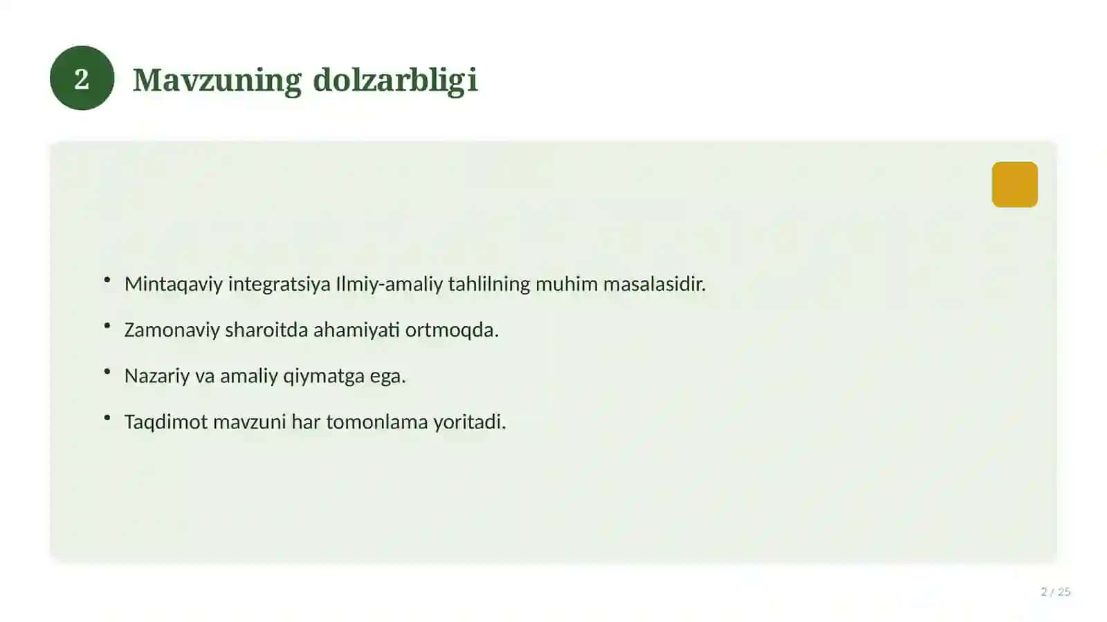 Mintaqaviy integratsiya Ilmiy-amaliy tahlil 2
