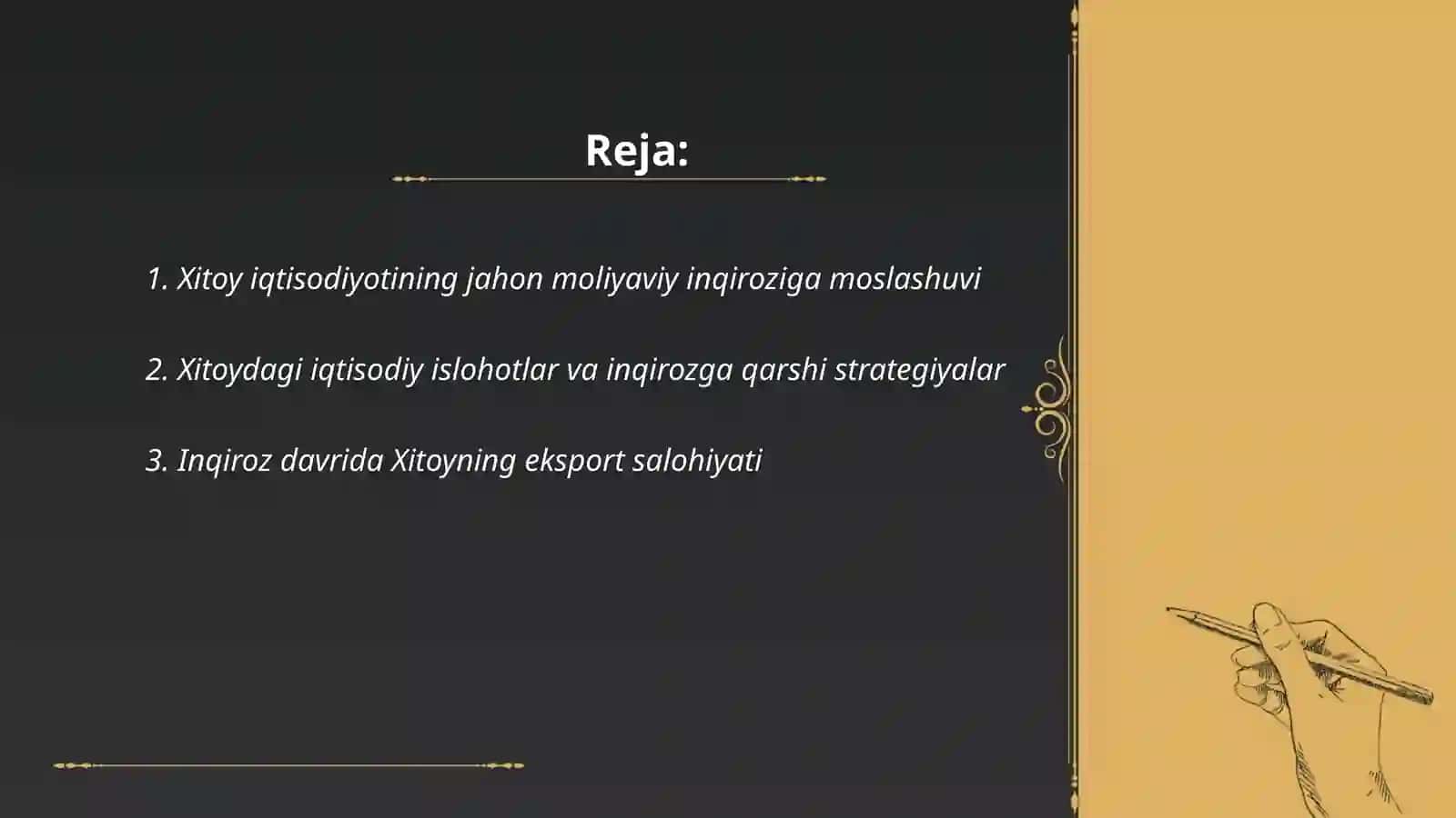 Xitoy iqtisodiyotining rivojlanishi 2