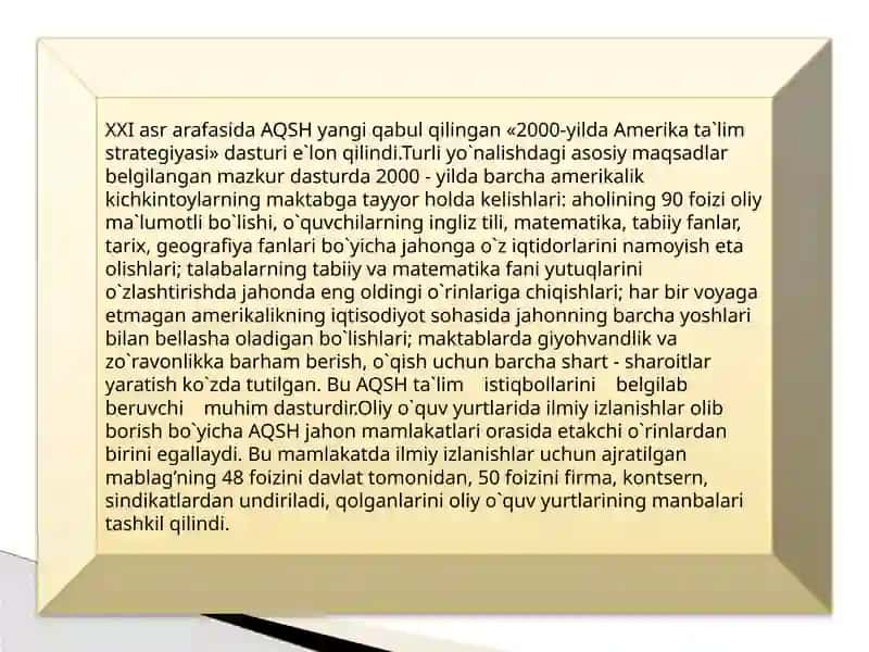 AQShda ta’lim tizimi. 2