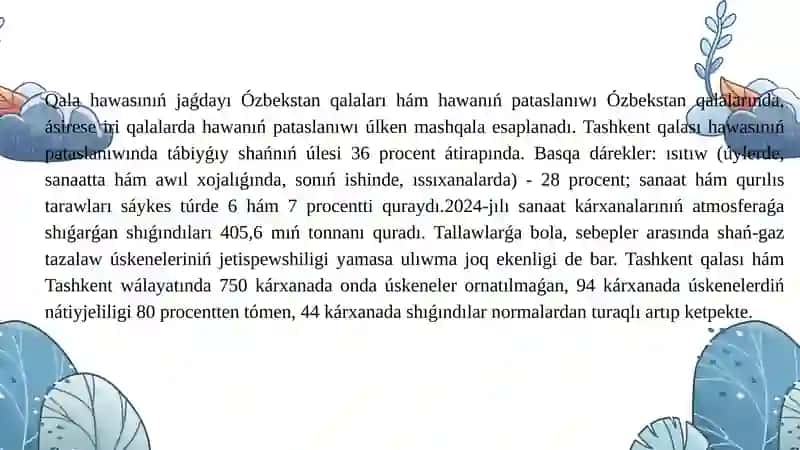 Qala Hawasi 2