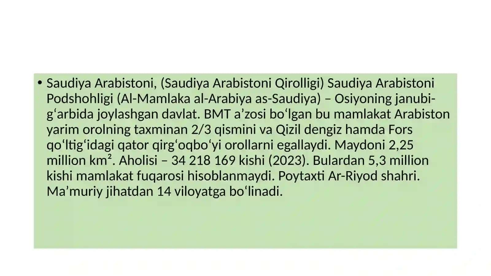 Saudiyaarabistonturizmi 2