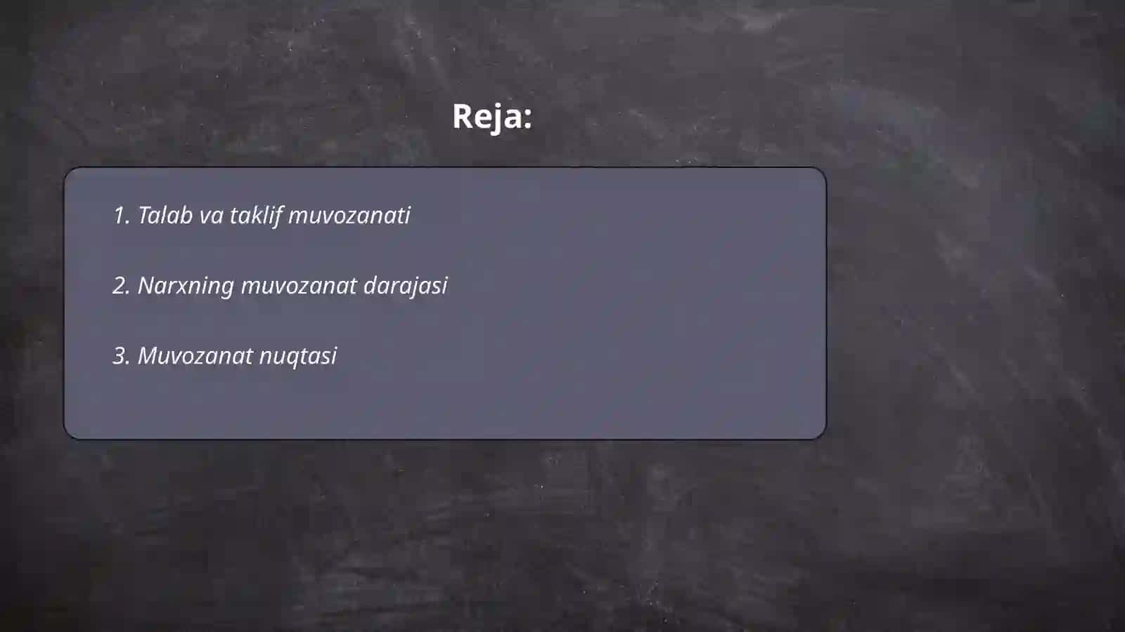 Iqtisodiy muvozanat 2