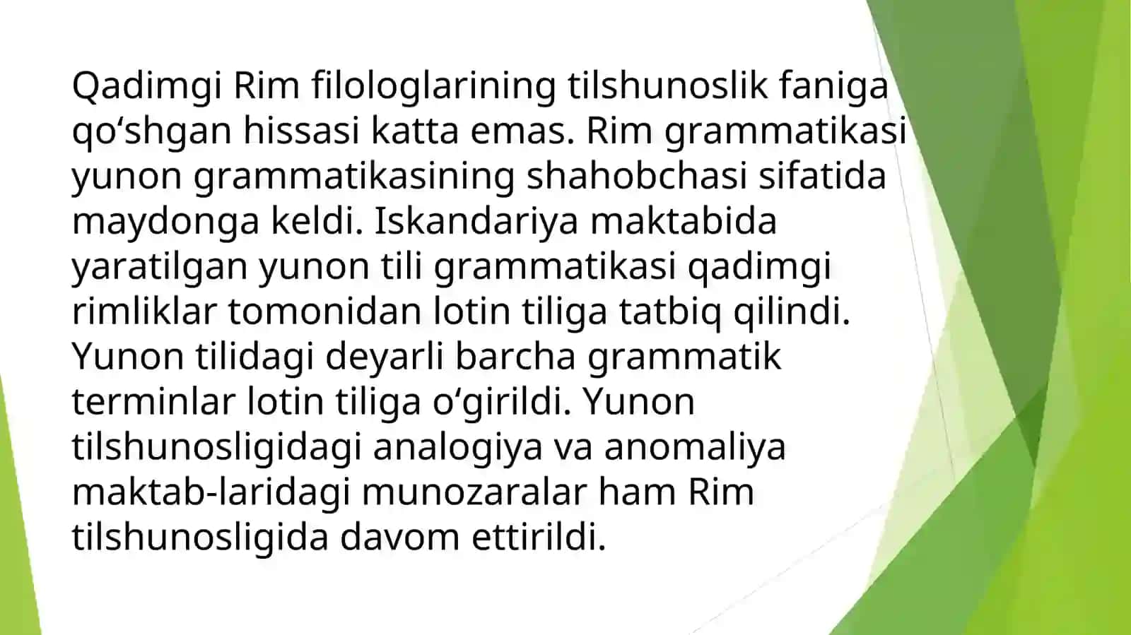 Qadimgi Rim tilshunosligi 2