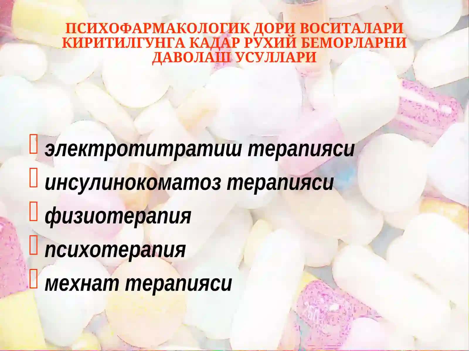 Психиатрия ва тиббий психология 2
