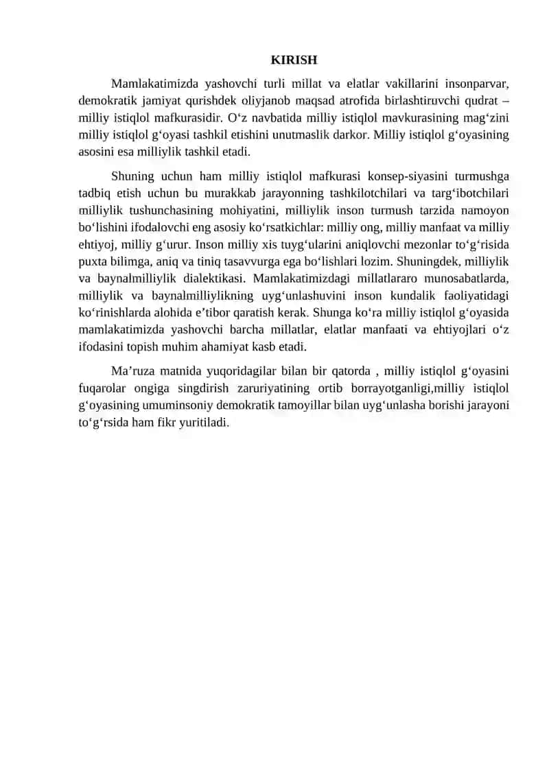 Falsafaning milliy g‘oya targ‘ibotidagi o‘rni 2