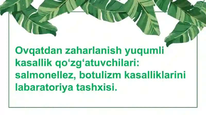Botulizm qoʻzgʻatuvchisi 2
