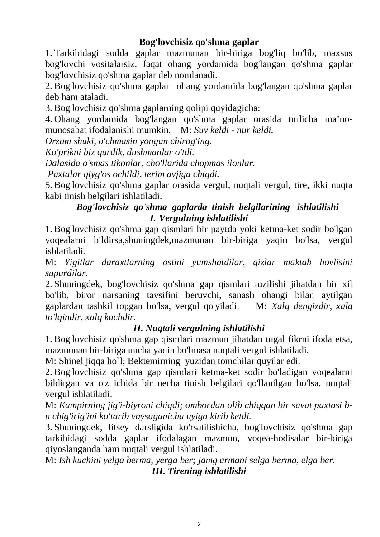 Bog‘lovchisiz va murakkab: Qo‘shma gaplar 2