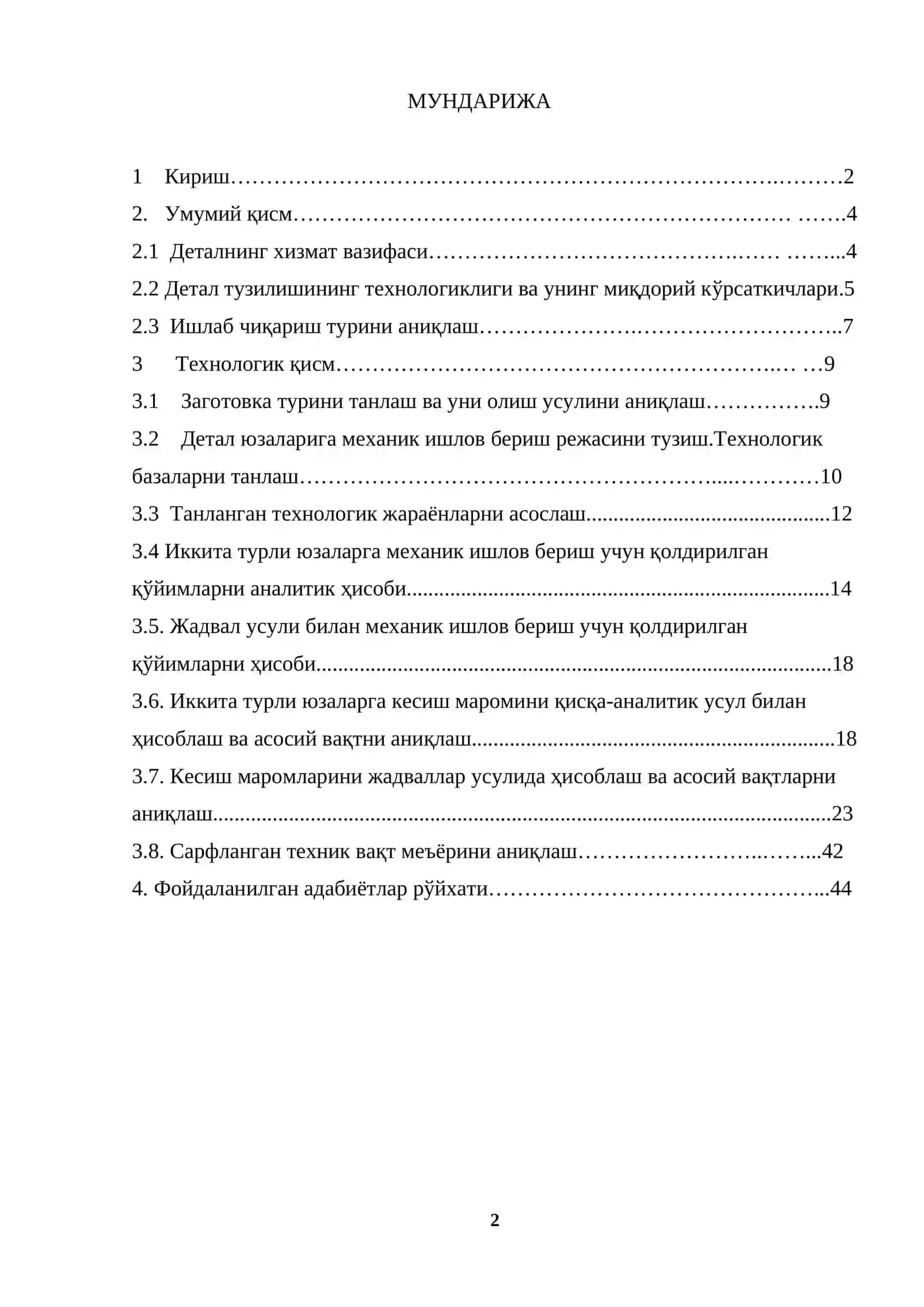 MASHINASOZLIK TEXNOLOGIYASI ASOSLARI 2