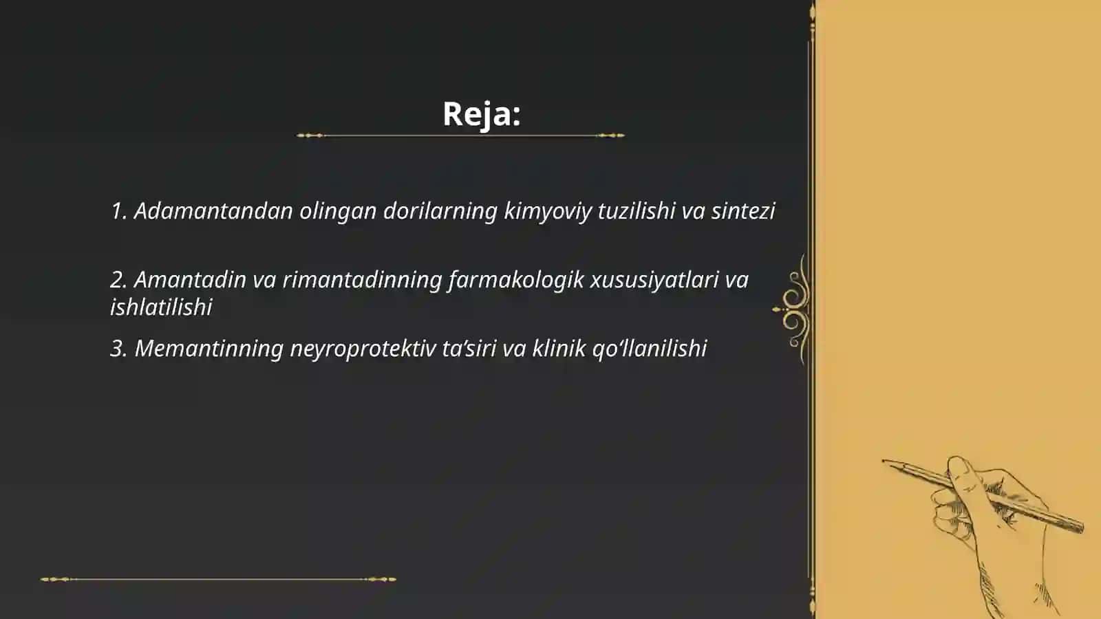 Adamantanlar guruhiga kirgan dori moddalar tahlili va ishlatilishi 2