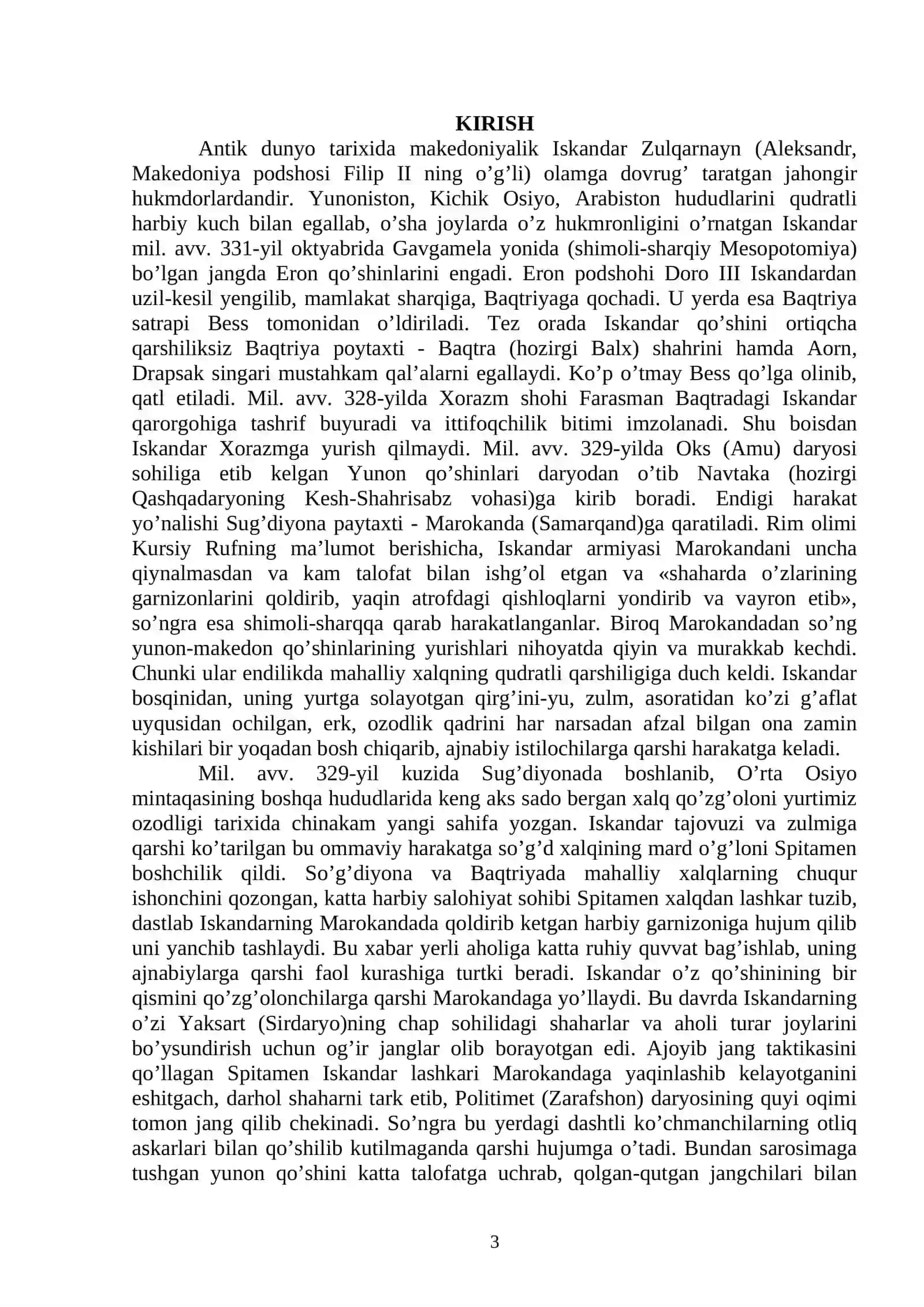 O`RTA OSIYONING ANTIK DAVRI DAVLATLARI 2