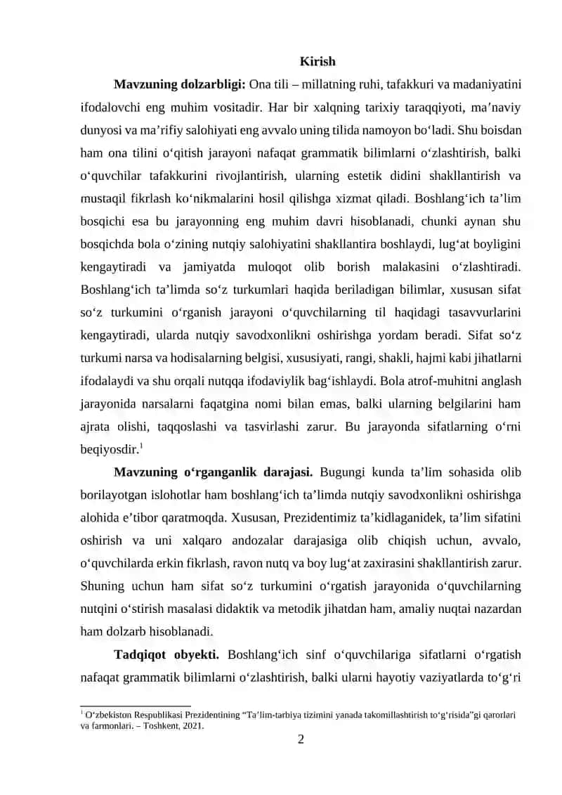 Boshlang‘ich sinflarda “Sifat” so‘z turkumini o‘rganish 2
