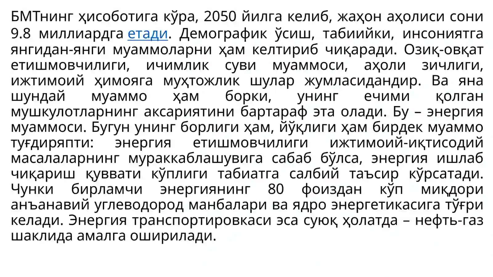 Биноларда қуёш энергиясидан фойдаланиш 2